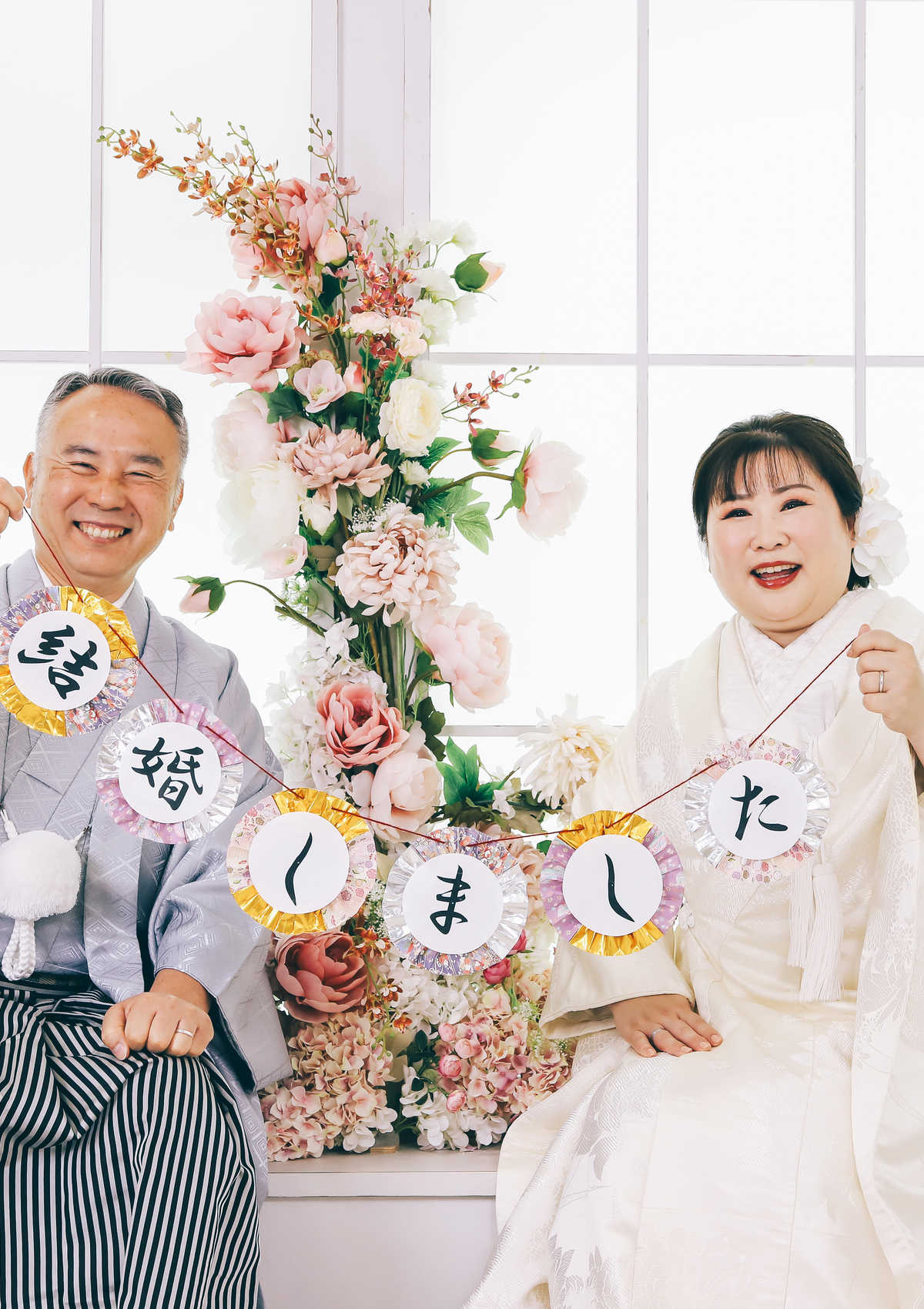 大人フォト婚
